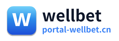 wellbet